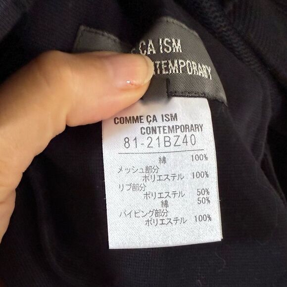 Comme Ca Ism Contemporary Mesh Mixed Media Details Bomber Jacket in Black M - Picture 9 of 14